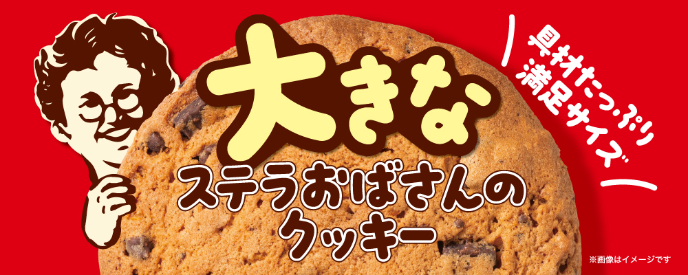 季節のギフト
